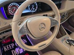 مرسيدس بنز S-Class